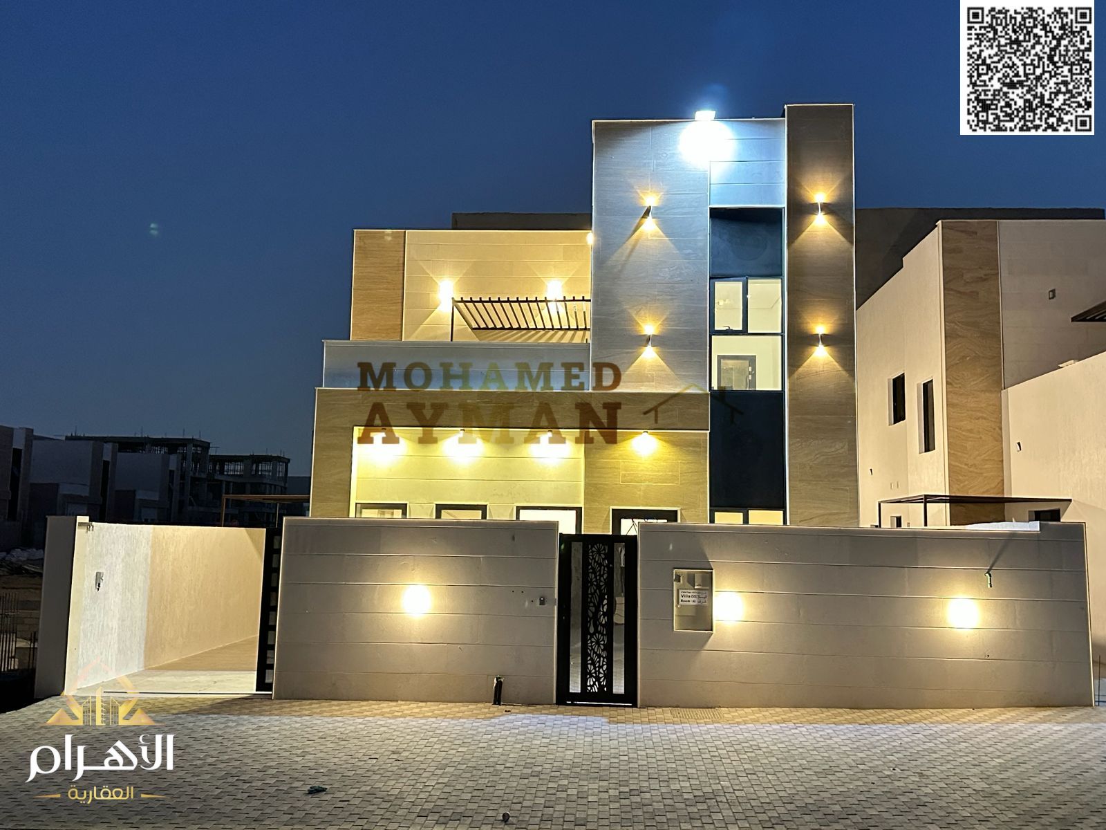 Spacious Villa for Sale in Al Helio 2, Ajman – 4 Bedrooms in a Prime Location with Inclusive Price