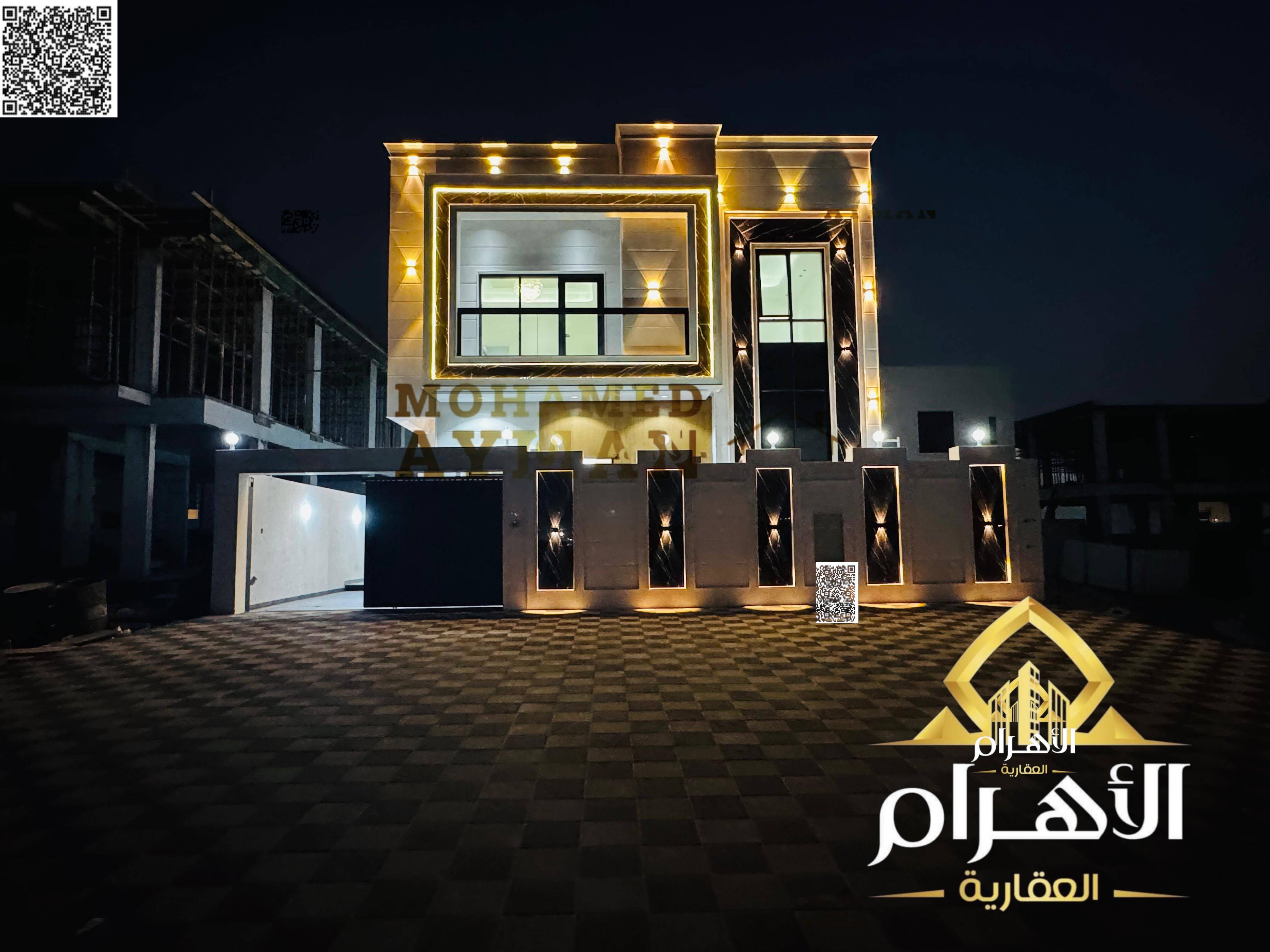 Spacious Family Villa in Al Amerah – Fully Serviced & Ready to Move