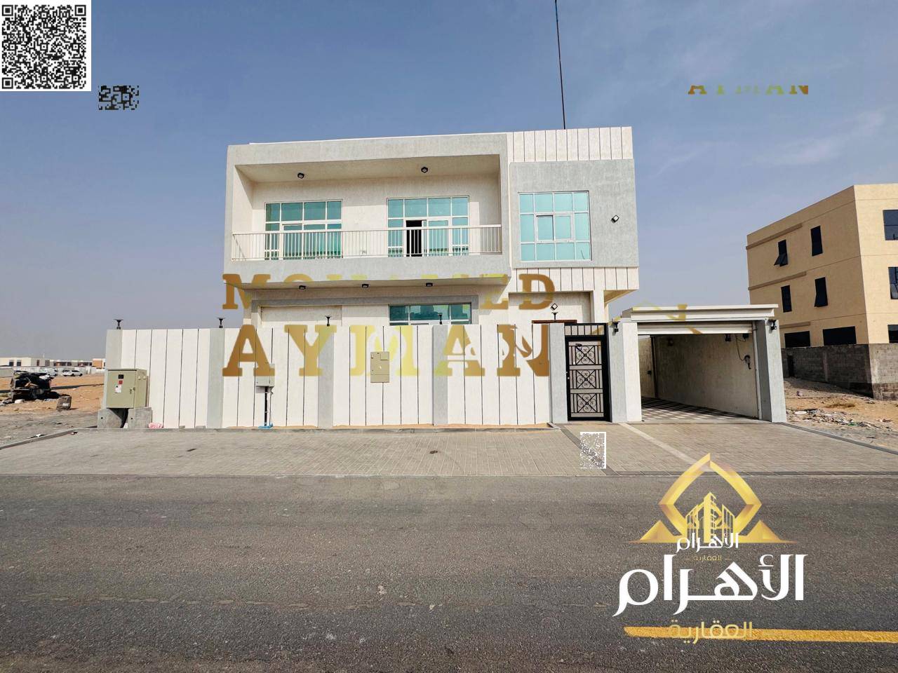 Affordable Fully Connected Villa in Al Amerah – 1.45 Million