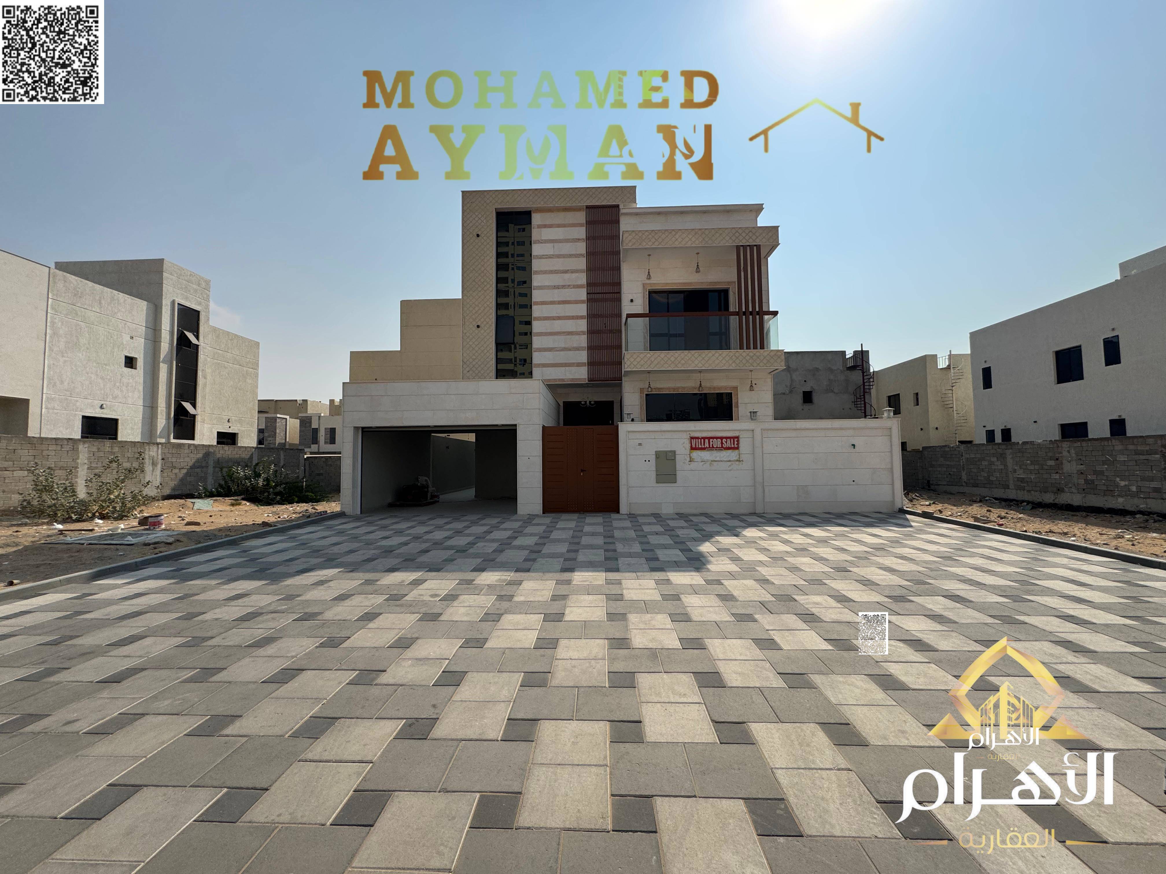For Sale in Al Amerah – Spacious 5-Bedroom Family Villa | Great Price