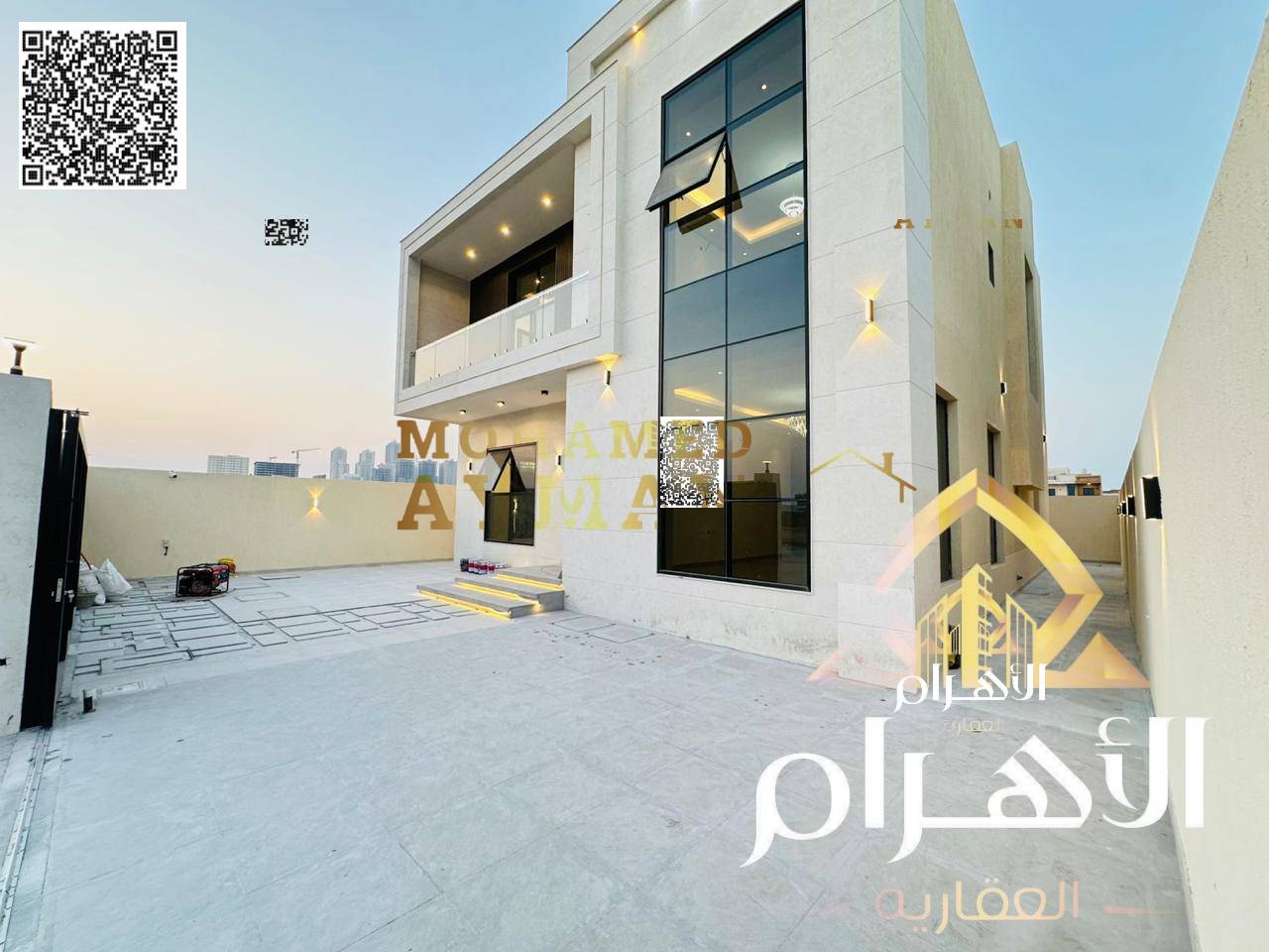Premium 5-Bedroom Villa in Al Amerah – Ideal Family Home