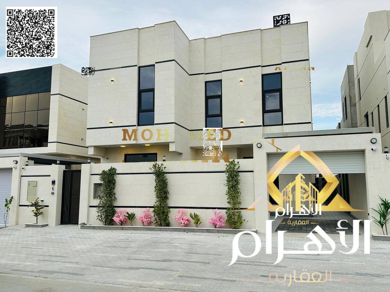 Premium 7-Bedroom Villa in Al Amerah – Spacious Living & Modern Design