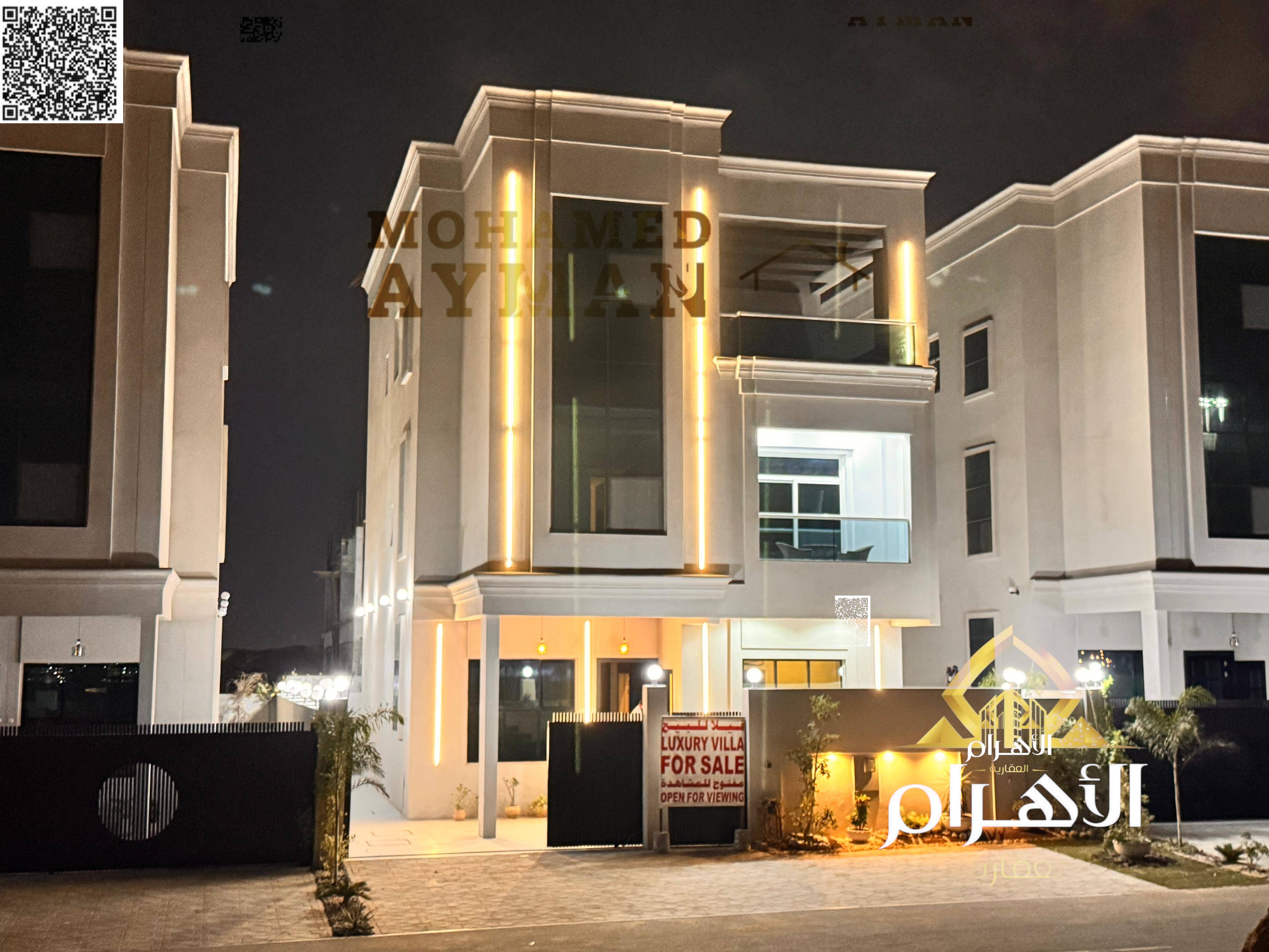 Al Amerah Villa – Two Floors + Open Terrace, Fully Serviced & Modern Design