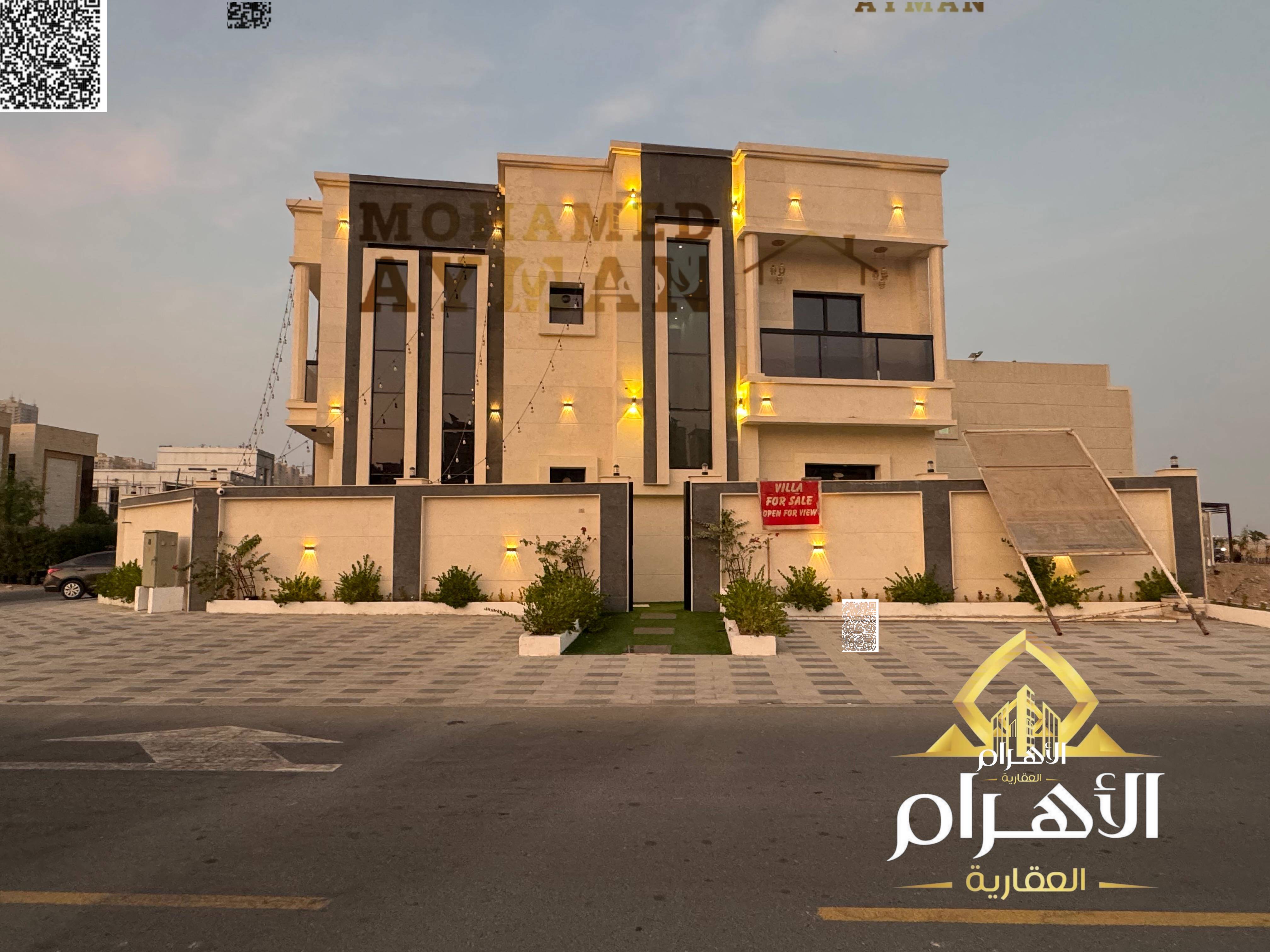 Premium Corner Villa in Al Amerah – Spacious Layout & Stylish Interiors