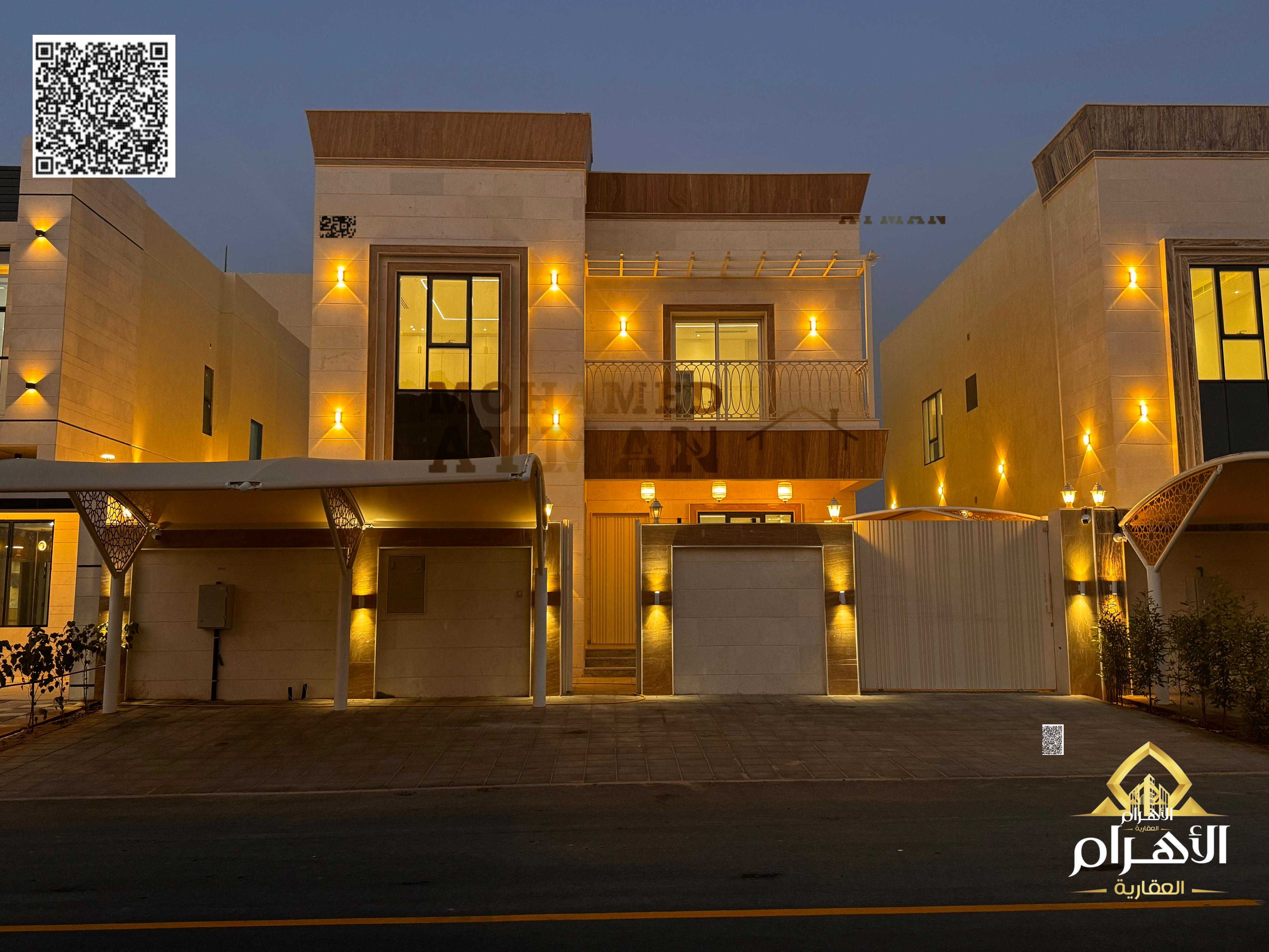 Villa for Sale in Al Zahya – 5 Bedrooms | Ready to Move In | Utilities Included | Transfer Free