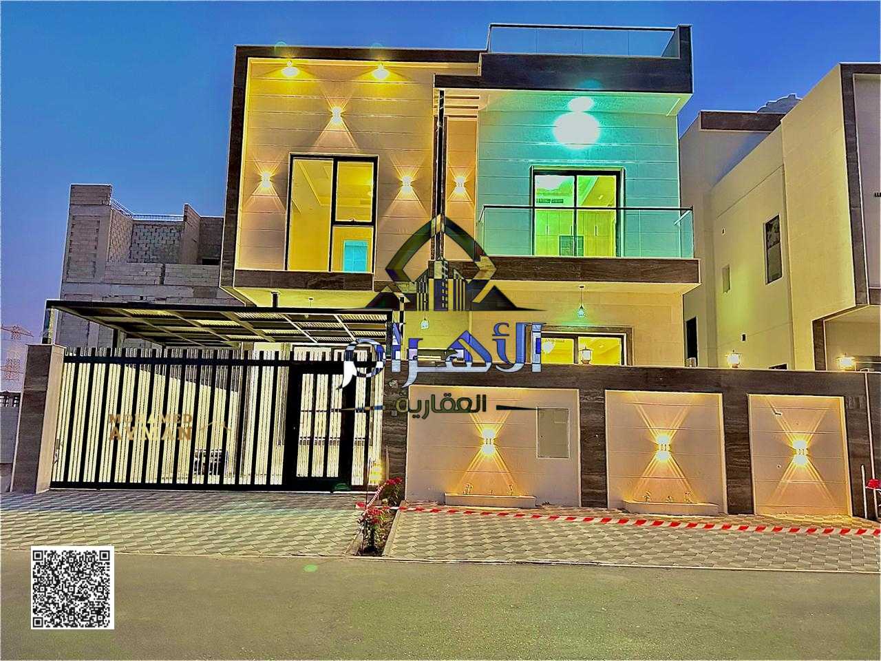 6-Bedroom Villa with Rooftop in Al Yasmeen – Fees Included