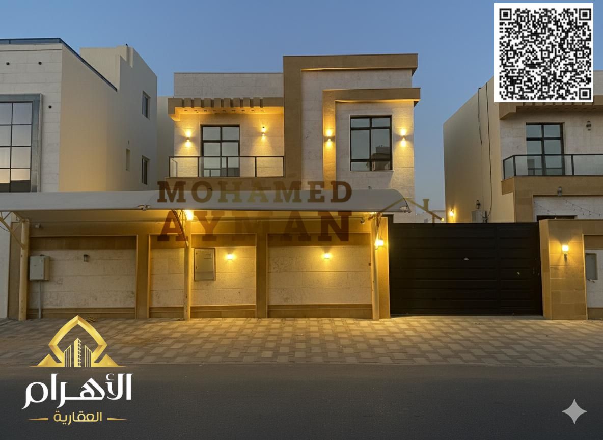 Ready-to-Move Villa for Sale in Al Zahya, Ajman | Prime Location