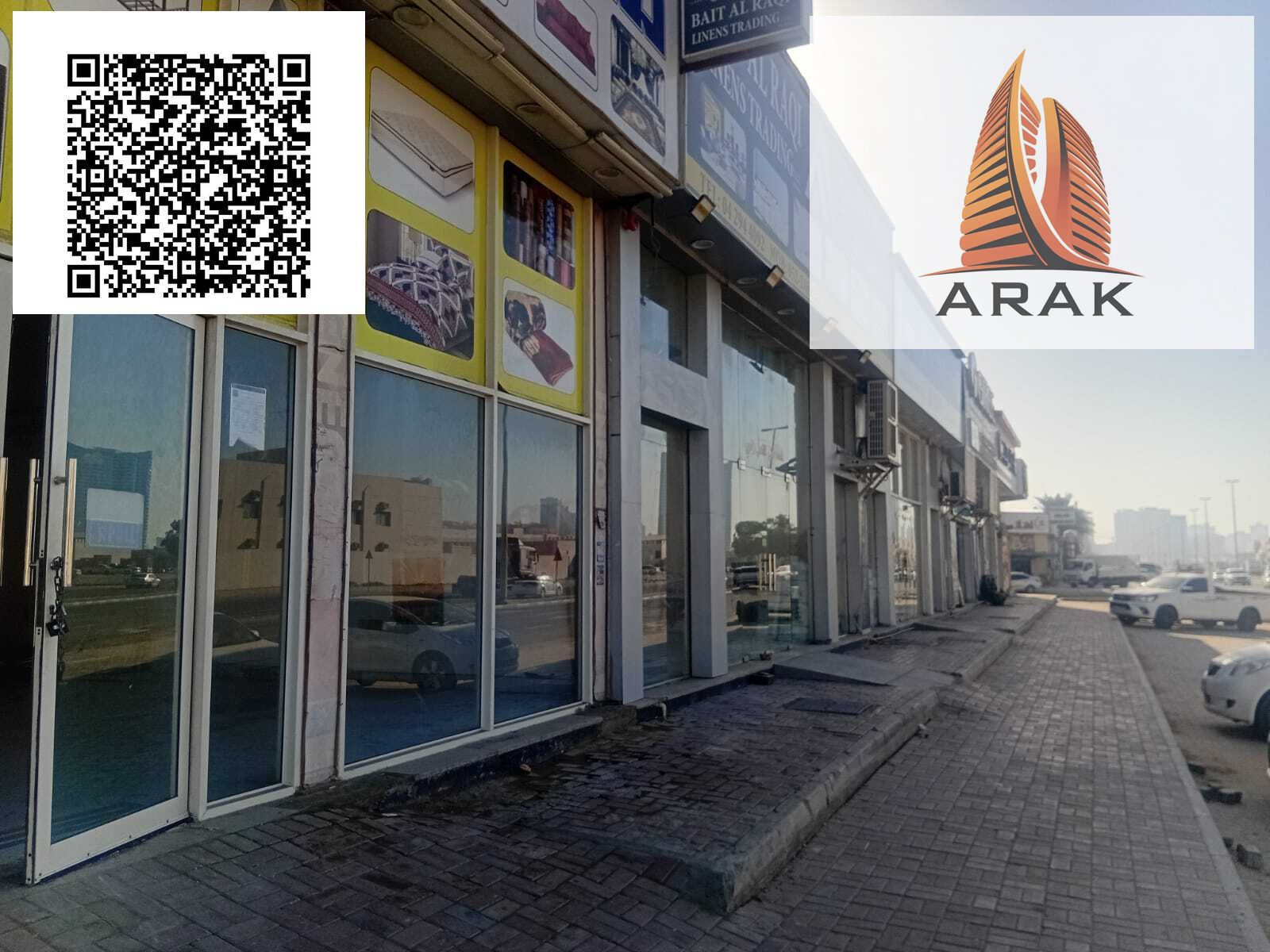 Commercial Shop for Annual Rent – Ajman Industrial 1