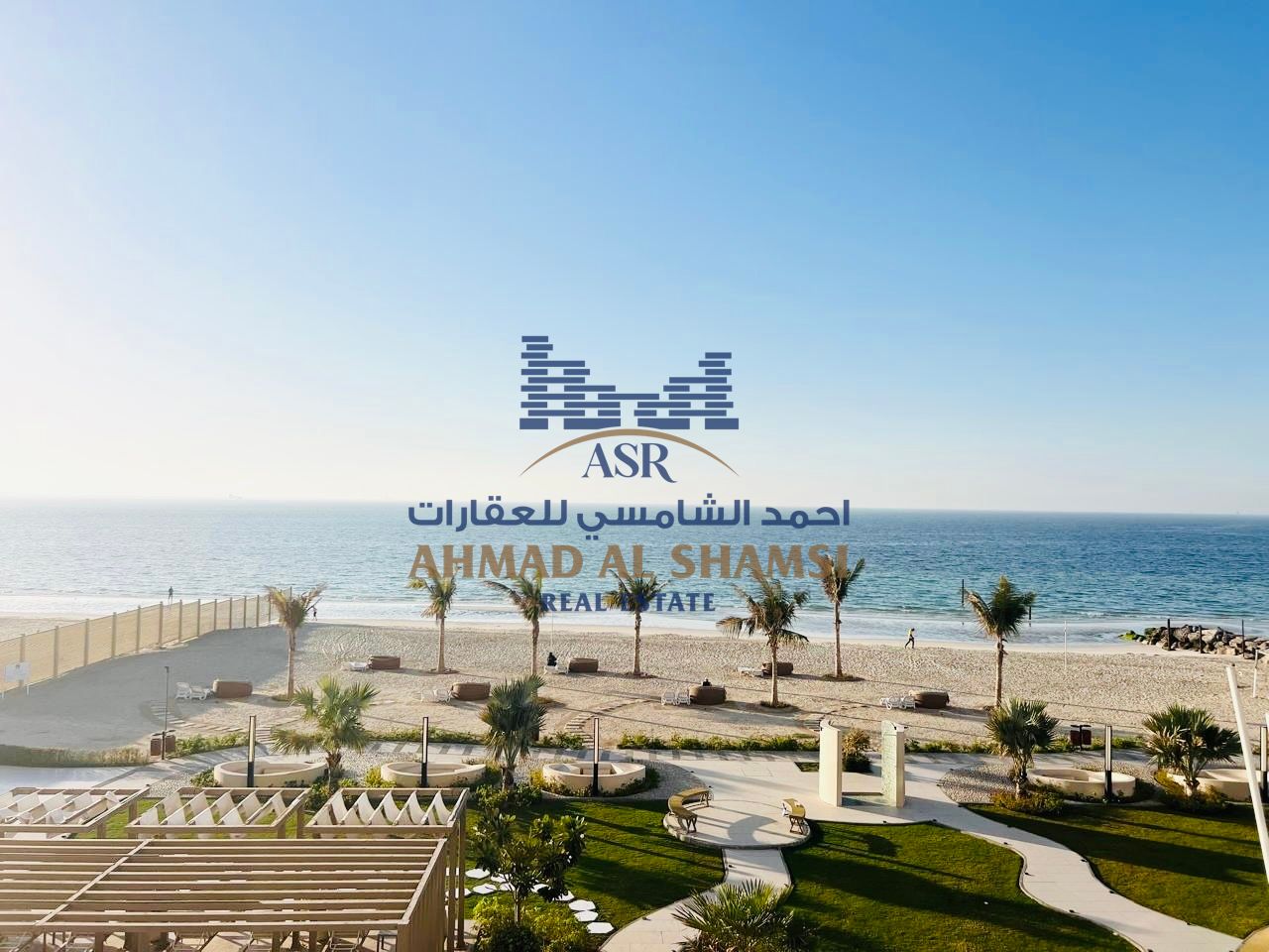 Fully Furnished 3BR + Maids Room || Direct Beach View || Chiller Free || Private Beach Access || All Amenities Free
