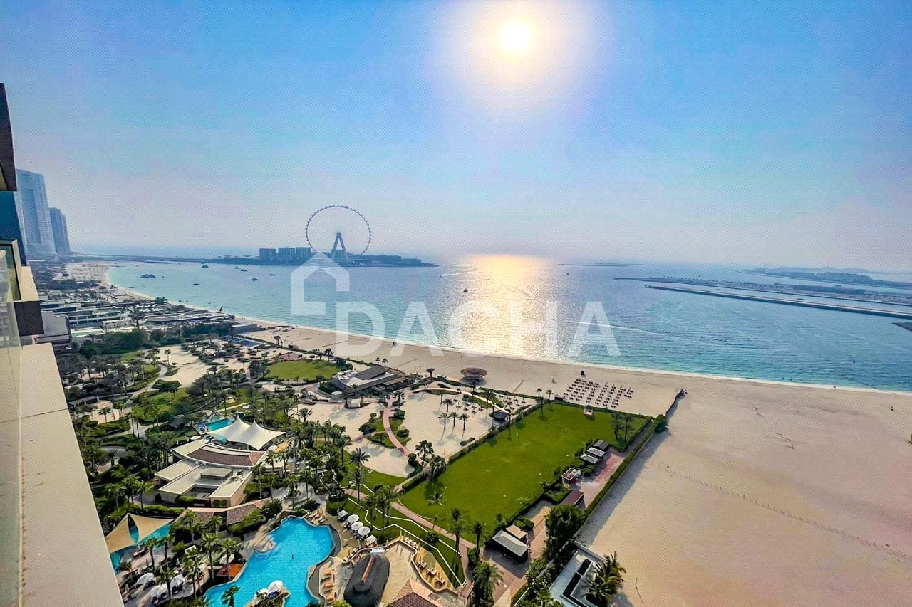 Panoramic View | Luxury Apartment | FURNISHED