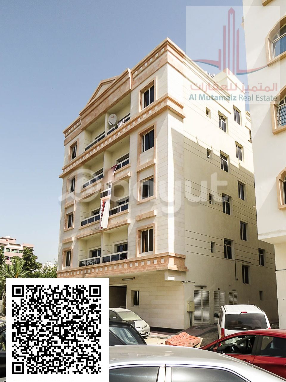 naimia2/balcony/good size,price/clean/for family