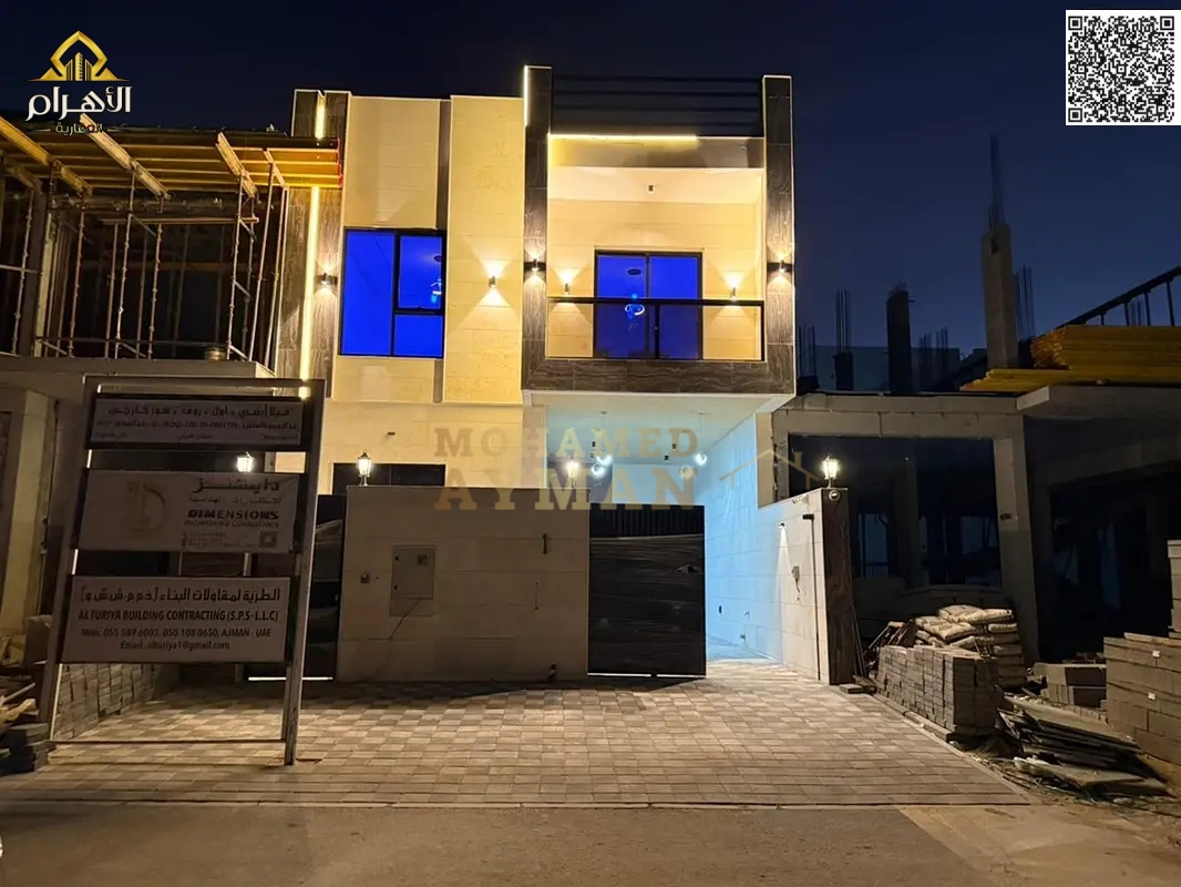 Villa for sale in Ajman at a bargain price, including fees. Excellent location. Freehold ownership for life for all nationalities with available bank