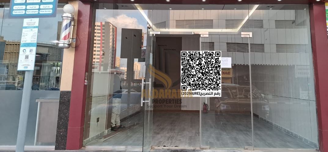 Commercial Shop for Rent in Al Jurf 2