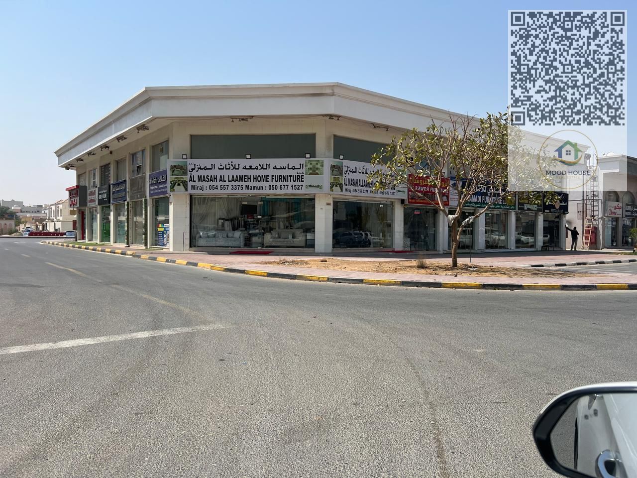 Rare Investment Opportunity in a Prime Commercial Location with Strong Returns