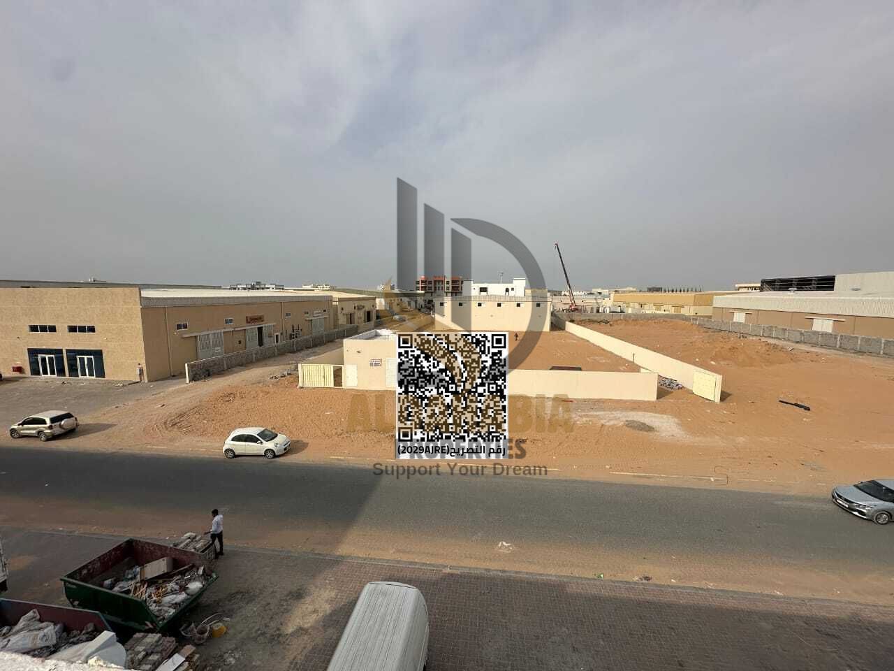 Industrial Property for UAE Nationals