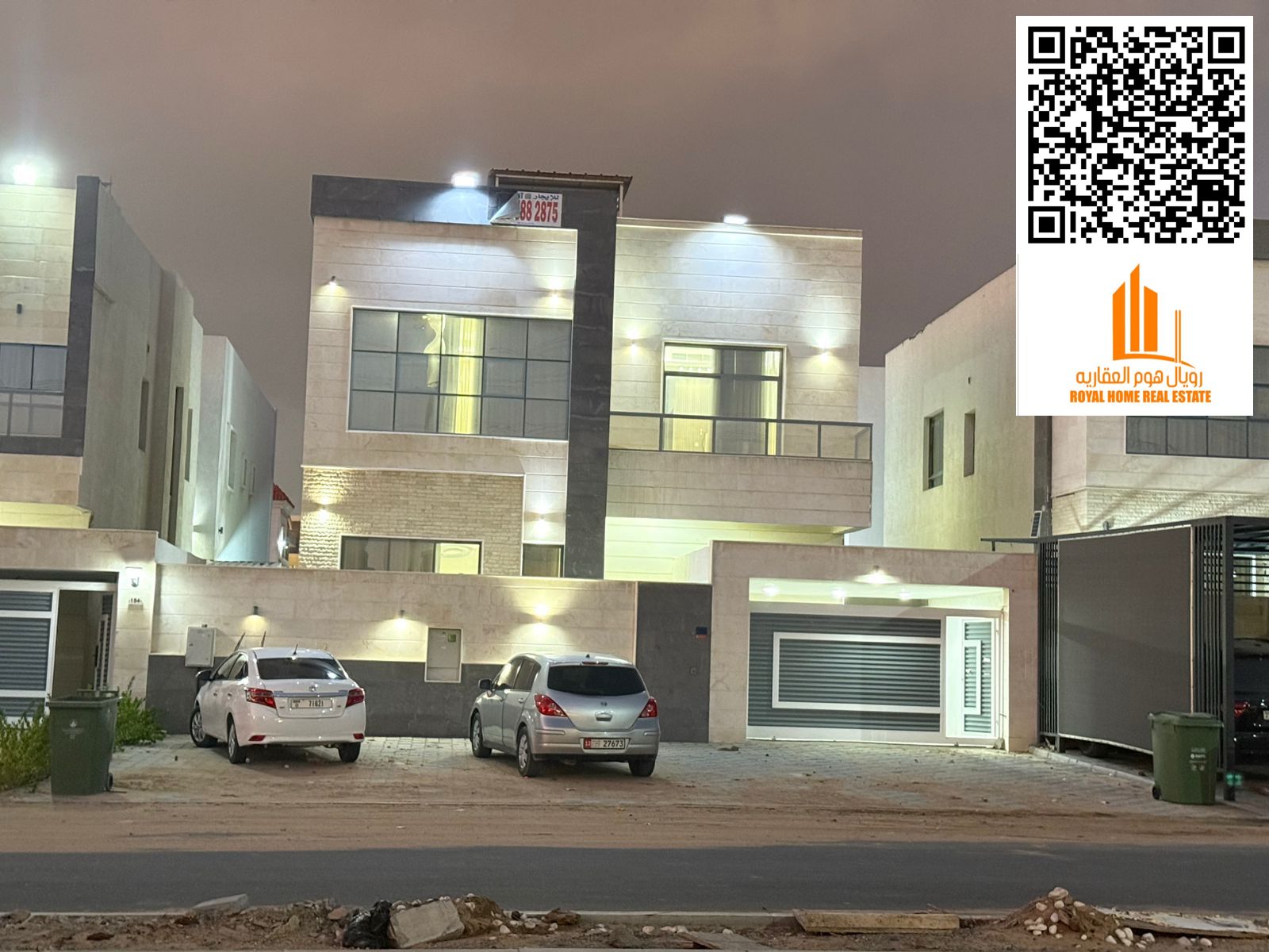 Al Yasmeen Villa for Rent – Fully Furnished