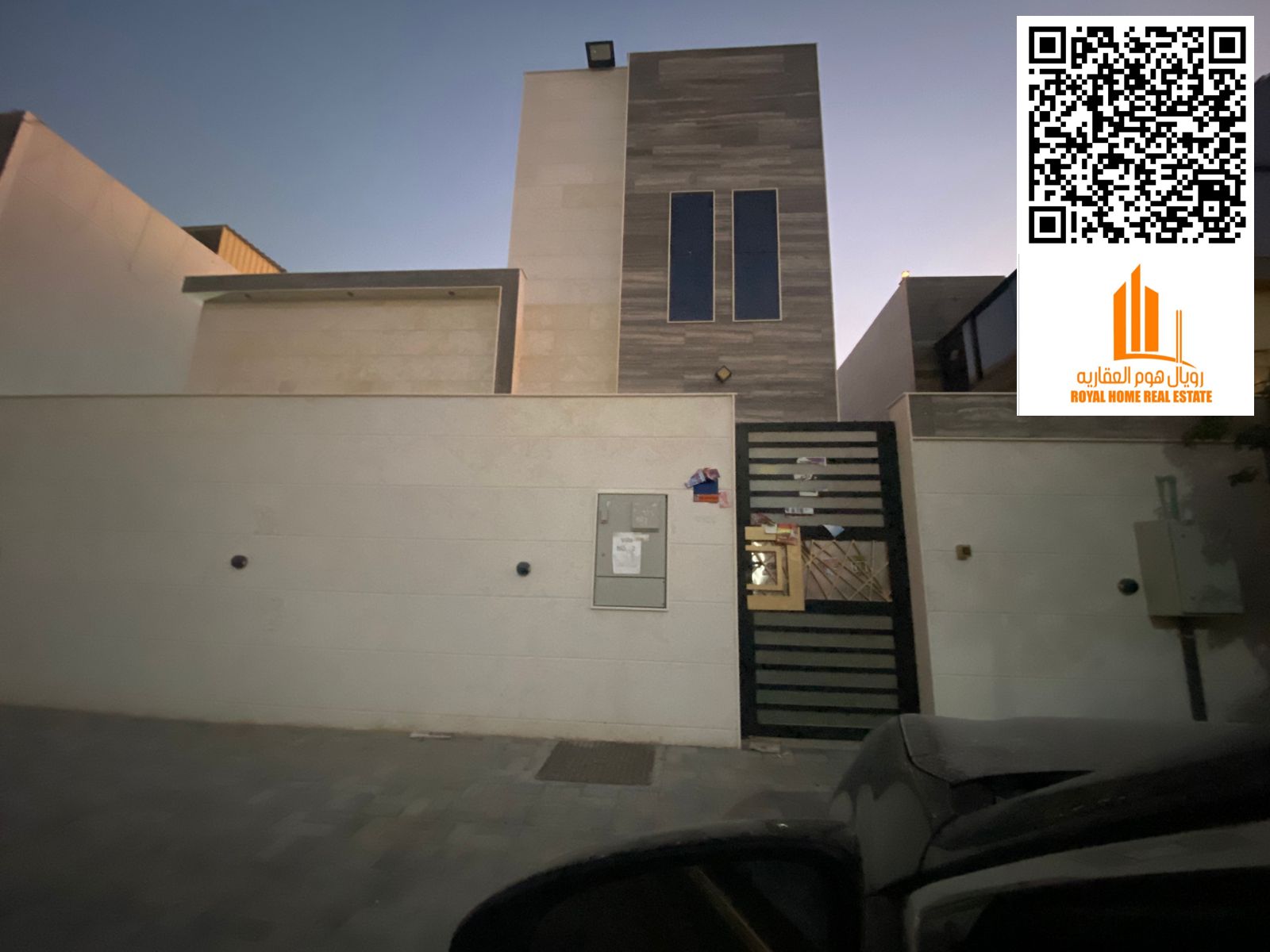 Luxury Villa for Rent – Ajman | Al Yasmeen