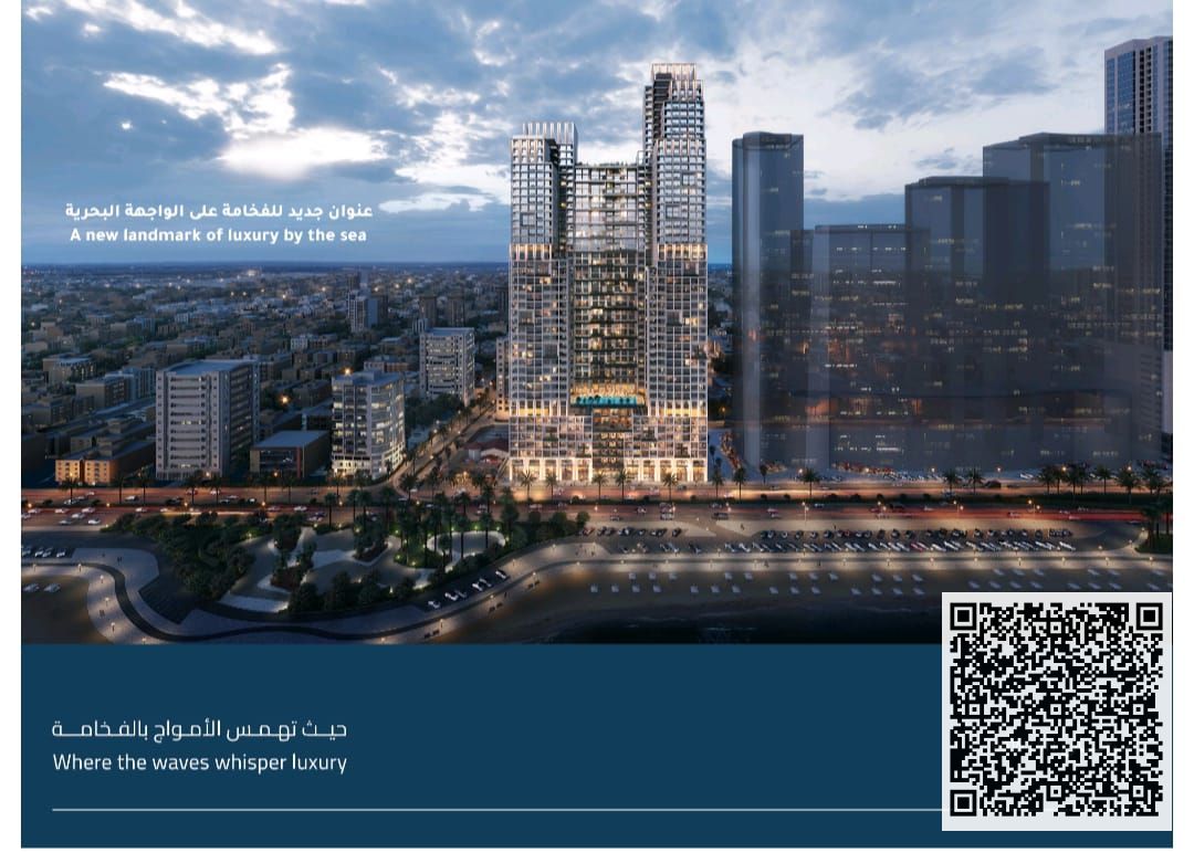 Moujan Corniche Ajman offers a luxury residential and investment opportunity with direct sea views