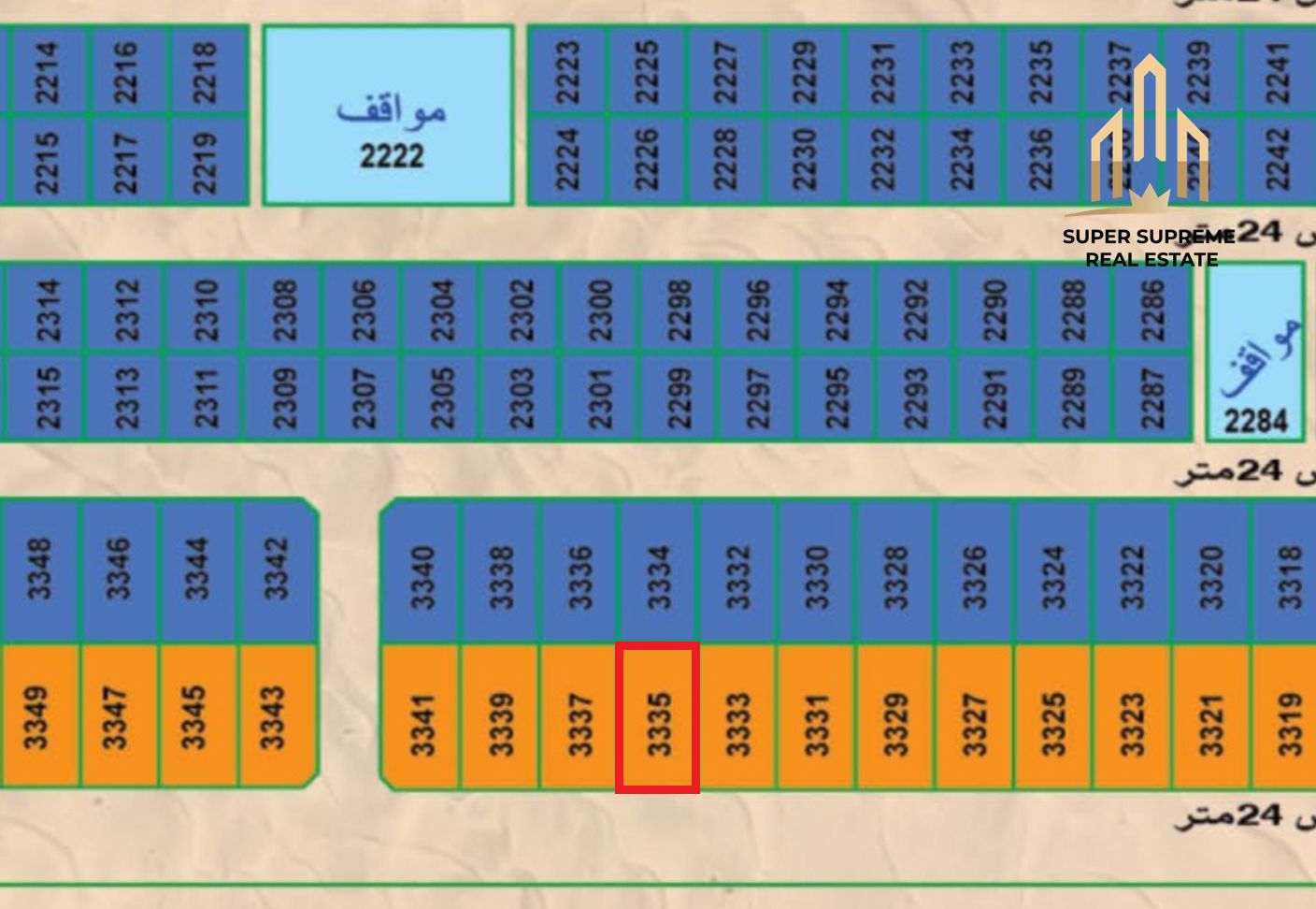 AED 124 per sq ft, Only 0.5% Commission, AED 2,157,487 (90.3 %) Down Payment, Off Plan Big Commercial Plot, Al Qasimia City Phase 3, Sharjah
