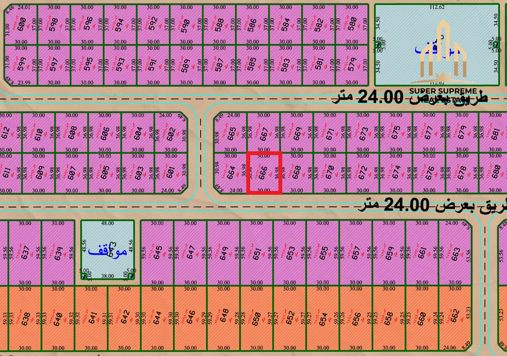 AED 104 per sq ft, Only 0.5% Commission, AED 883,716 (71.15 %) Down Payment, Off Plan Small Industrial Plot, Al Qasimia City Phase 4, Sharjah