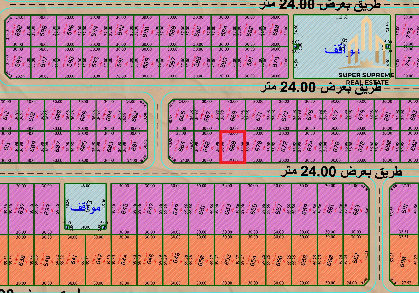 AED 104 per sq ft, Only 0.5% Commission, AED 883,716 (71.15%) Down Payment, Off Plan Small industrial Plot, Al Qasimia City Phase 4, Sharjah