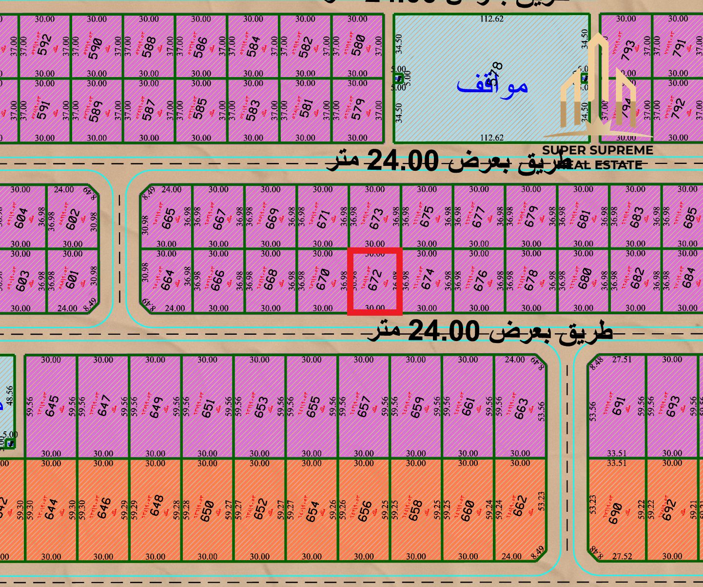 AED 104 per sq ft, Only 0.5% Commission, AED 883,716 (71.15%) Down Payment, Off Plan Small Industrial Plot, Al Qasimia City Phase 4, Sharjah