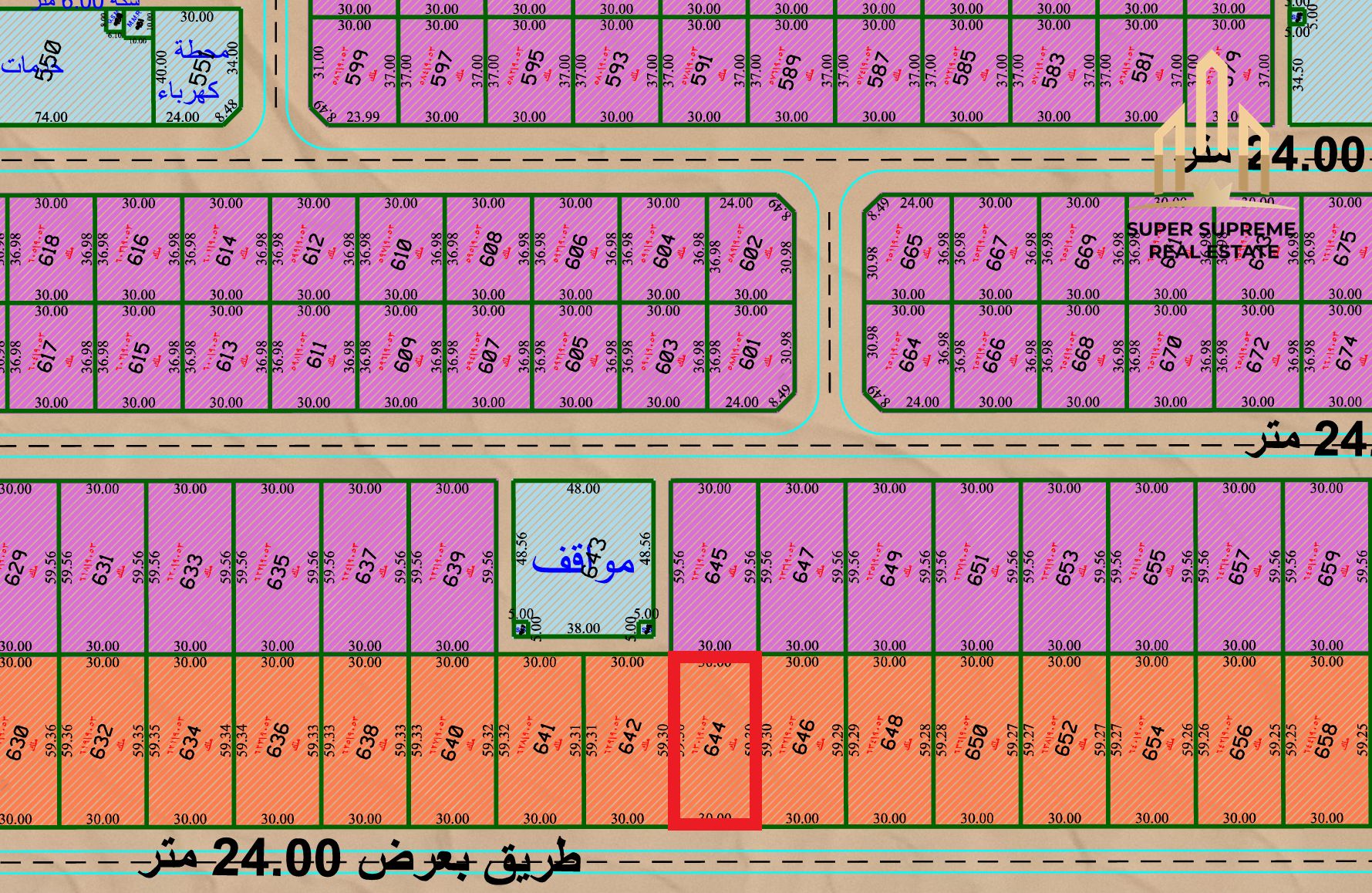 AED 130 per sq ft, Only 0.5% Commission, AED 1,829,130 (73.7 %) Down Payment, Off Plan Commercial Plot, Al Qasimia City Phase 4, Sharjah