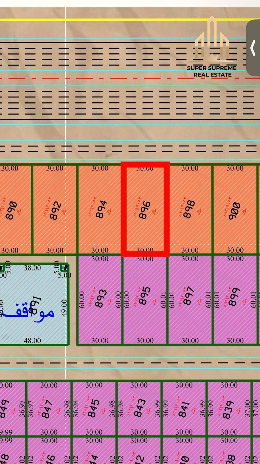 AED 127 per sq ft, Only 0.5% Commission, AED 1,800,490 (73.2 %) Down Payment, Off Plan BIg Commercial Plot, Al Qasimia City Phase 4, Sharjah