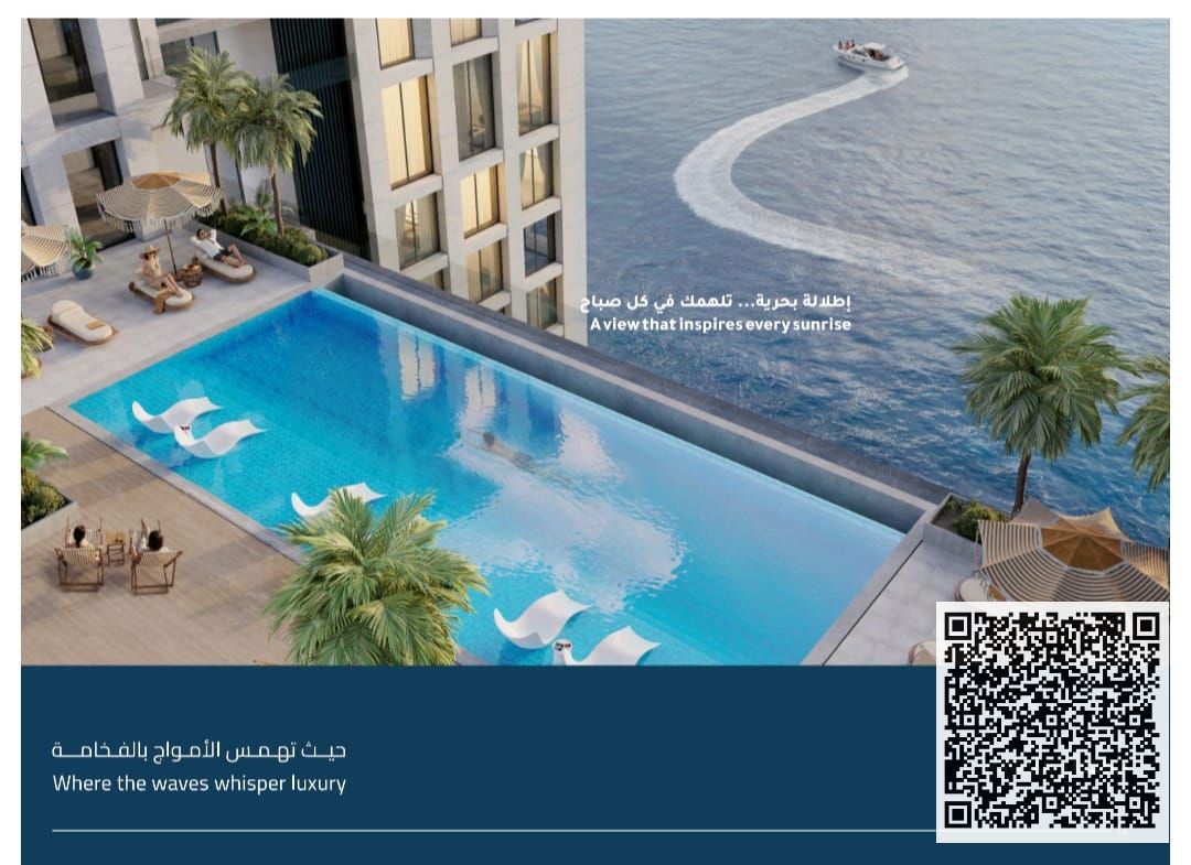 Moujan Corniche Ajman offers a luxury residential and investment opportunity with direct sea views premium facilities and modern living on the cornich