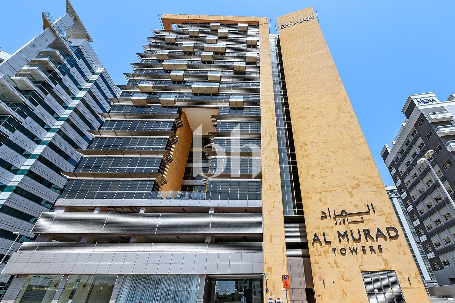 Move In Ready | Fully Furnished | Chiller Free