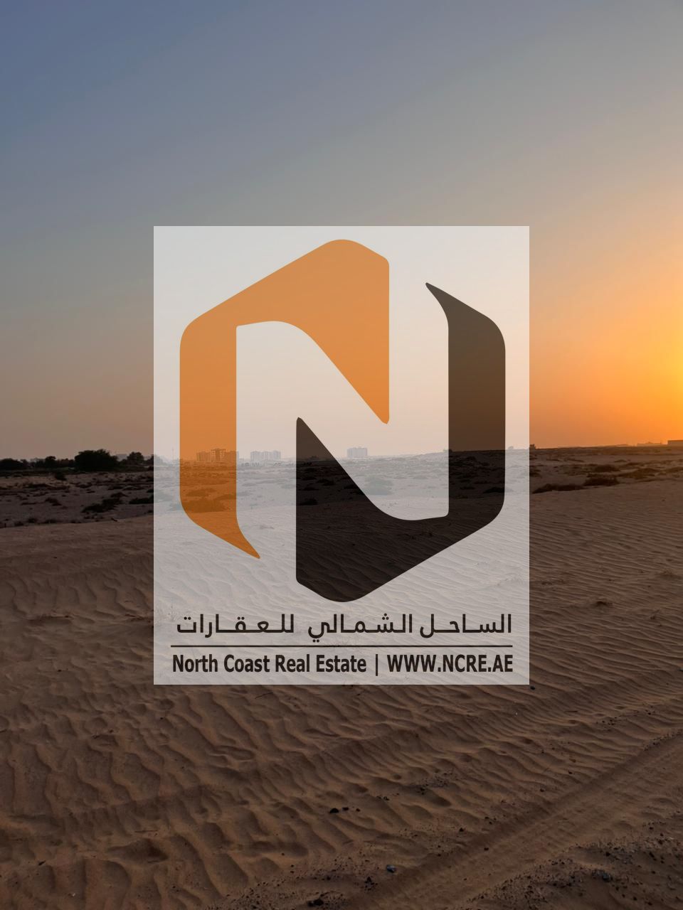 For Sale Commercial Plots – Sour Kalba