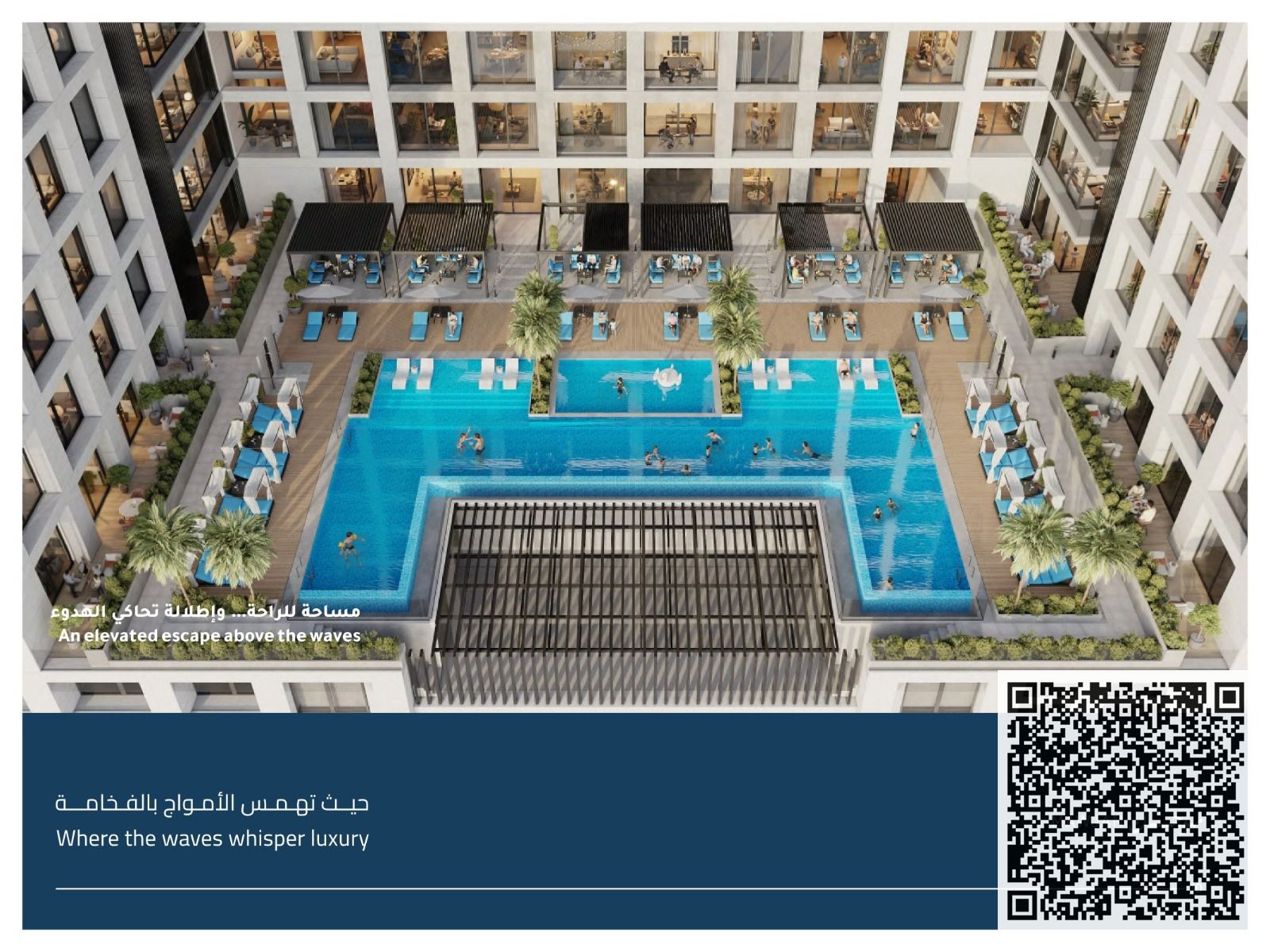 Own Your 1BR Apartment in Mogan Project – Only AED 52,648 Down!