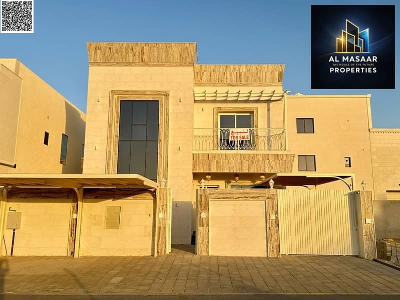 Villa in Al Zahia, 5 rooms, AED 1,800,000 - 14194081