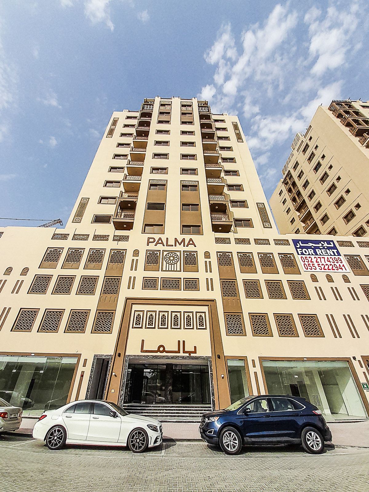 NEAR JADAF METRO | NEW SHOP FOR RENT | CALL NOW