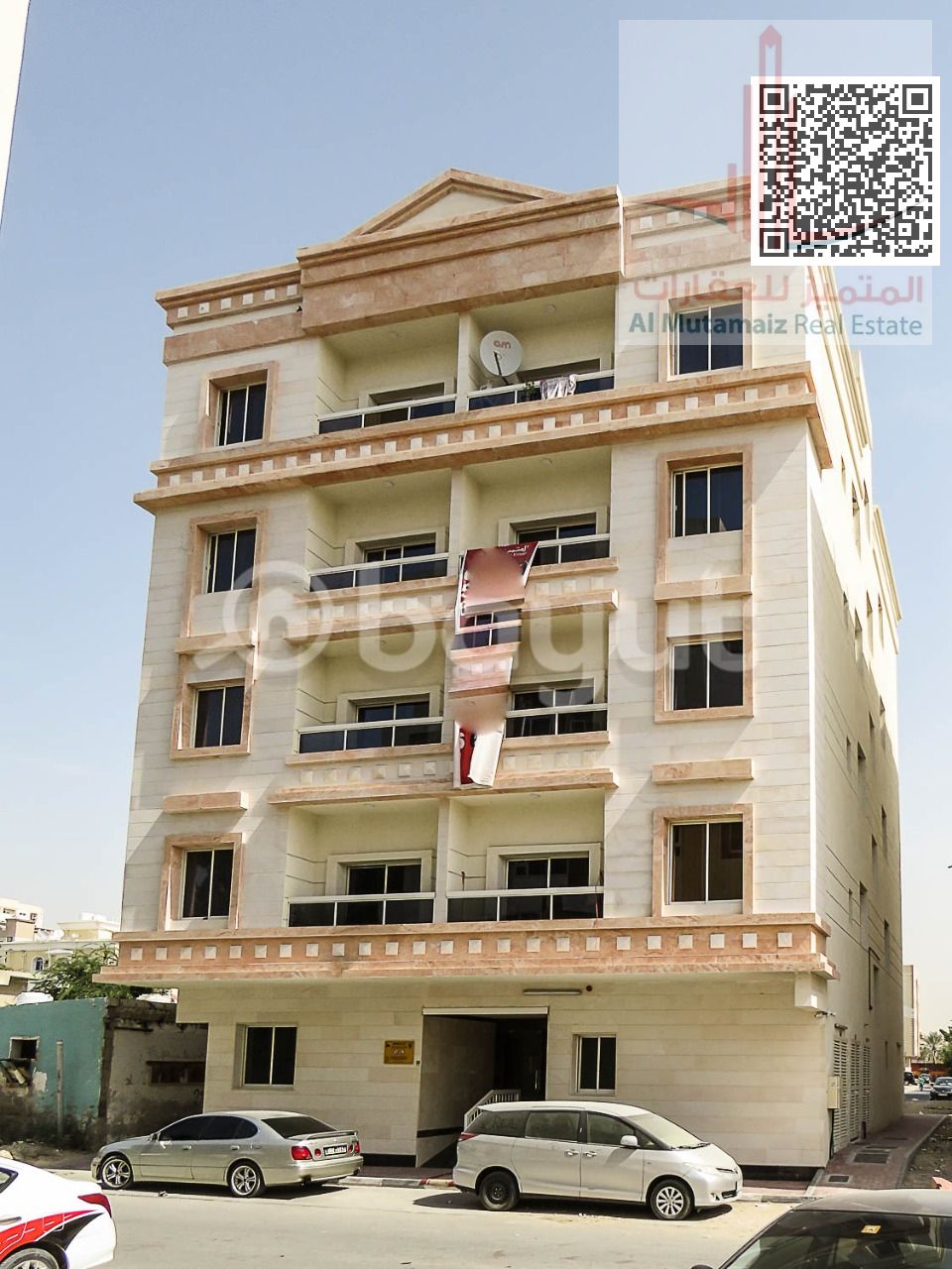 Apartment for annual rent in Al Nuaimiya, spacious area, close to all services