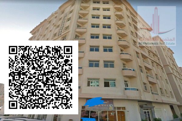 nuaimia1/balcony,2bathrooms/good size,price/family