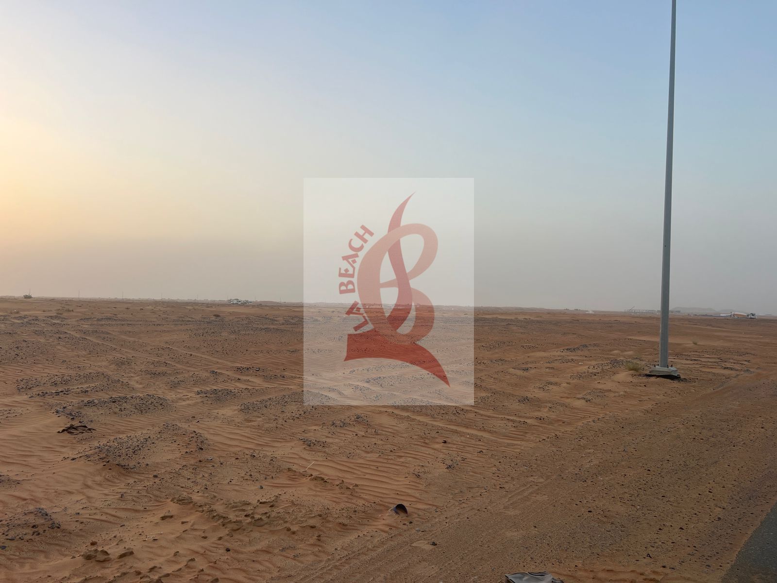Commercial plot for sale in Al Qasimia city