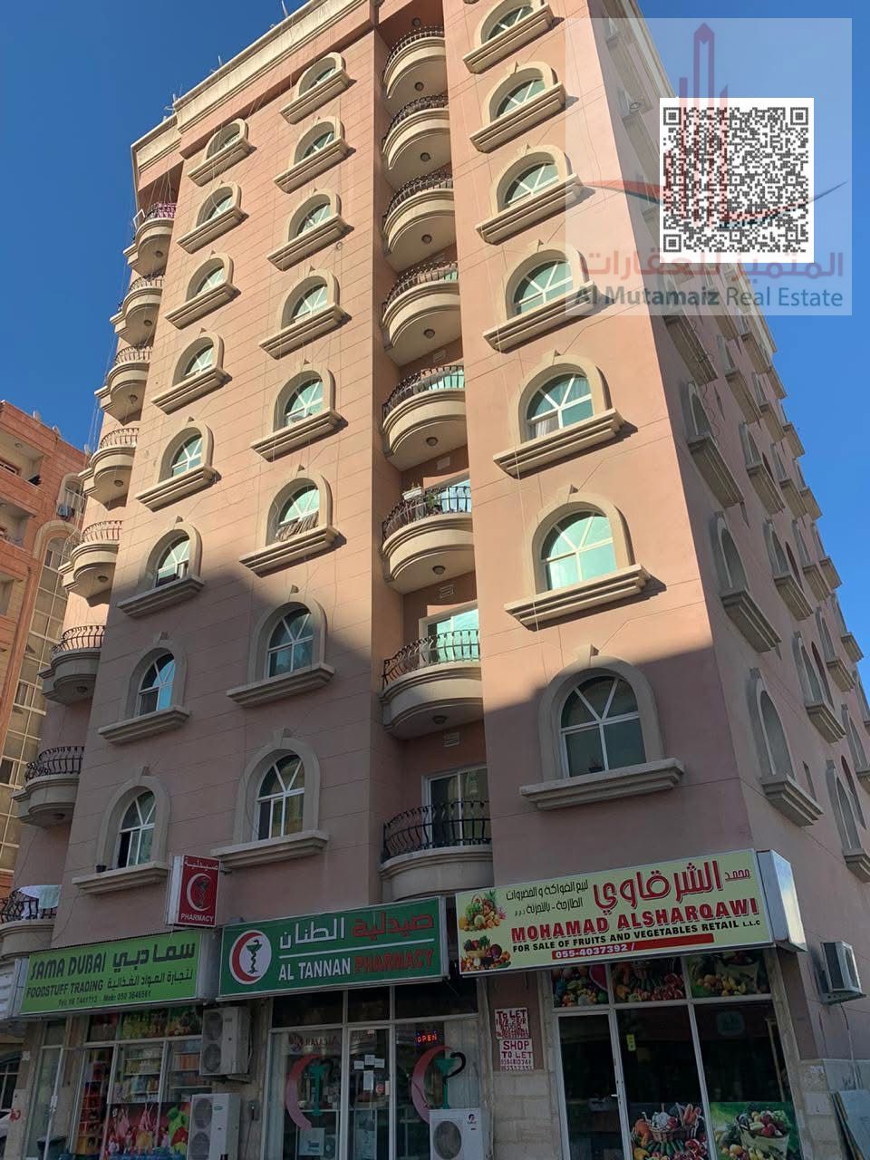 Apartment for annual rent, containing two bedrooms and a living room, in Rashidiya 3, opposite the Grand Mall, very prime location. and 2 blacony