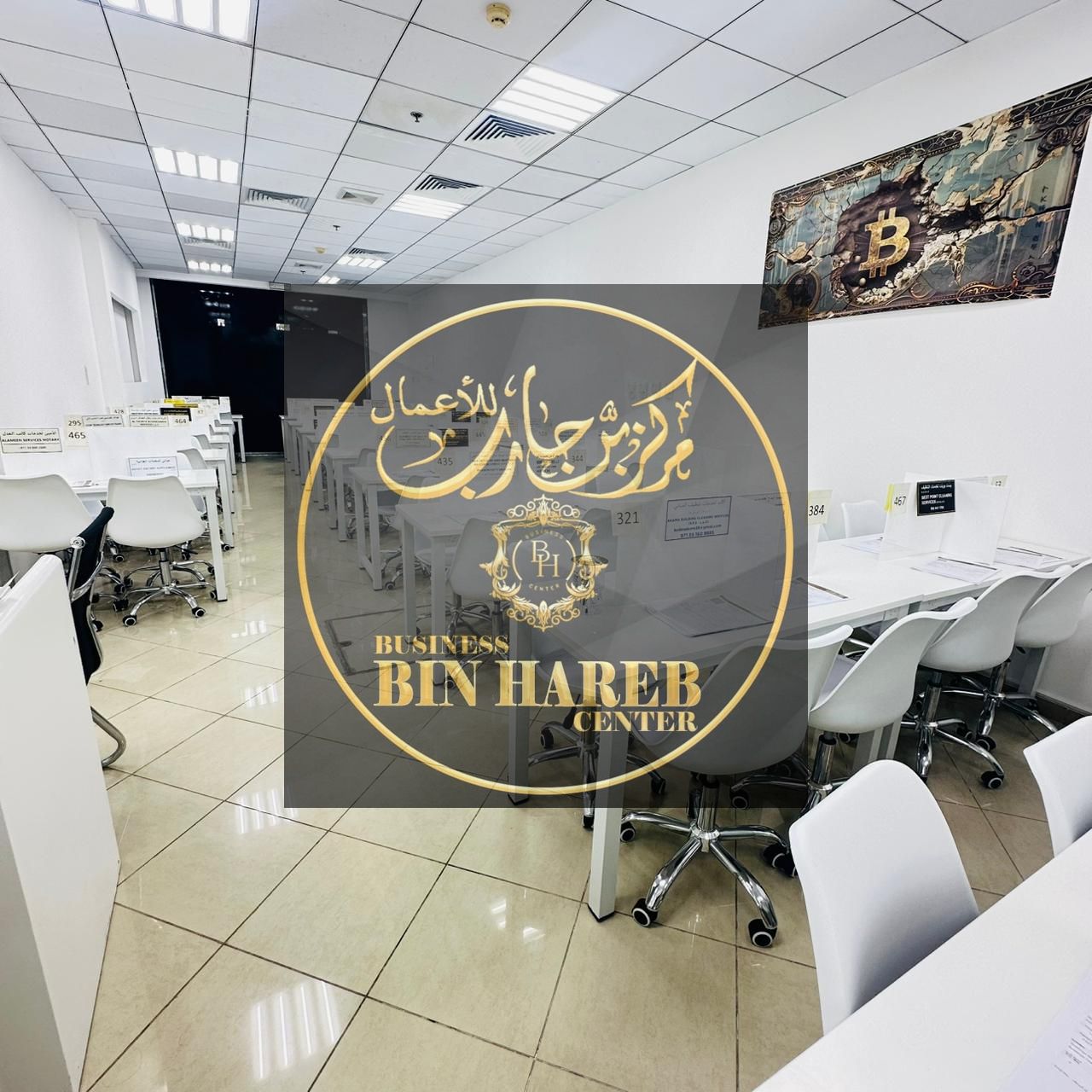 We provide shared or separate offices with spaces to suit all business and professional activities.