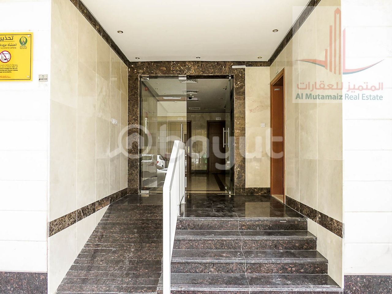 For annual rent in Ajman, a one-bedroom apartment in Abu Sayyah building in Al Nuaimiya 1. Asking price: 27,000 AED