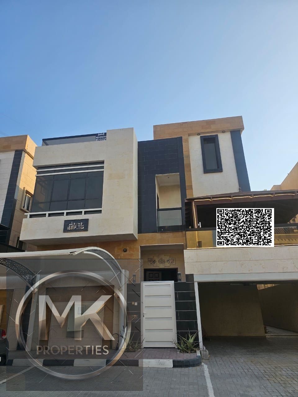 “Spacious 4-Bedroom Villa with 6 Bathrooms Near main road in Al Helio 2, Ajman – AED 1.6M”