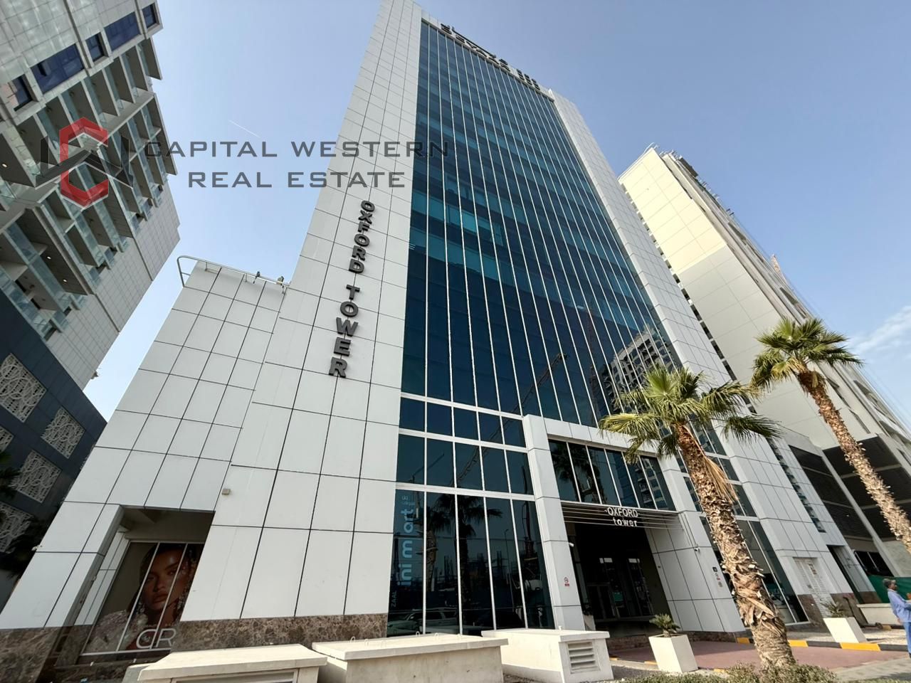 Shop for Sale | Oxford Tower | Ground Floor