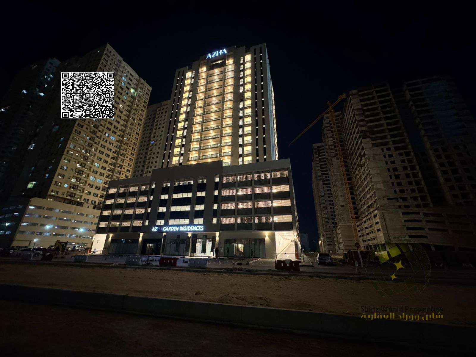Garden view – Prime location – High ROI – Flexible payment plan