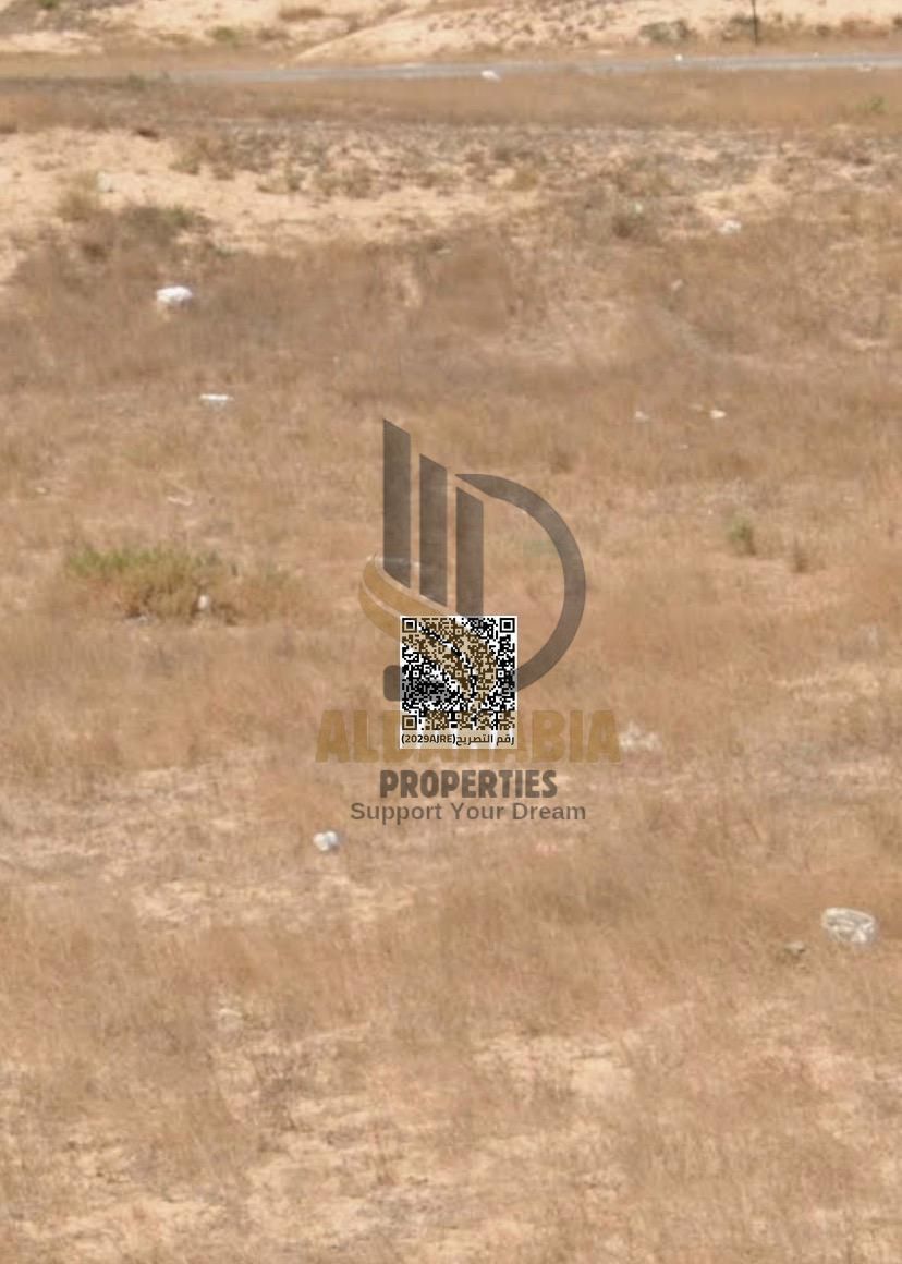 Residential Commercial Plot in Ajman