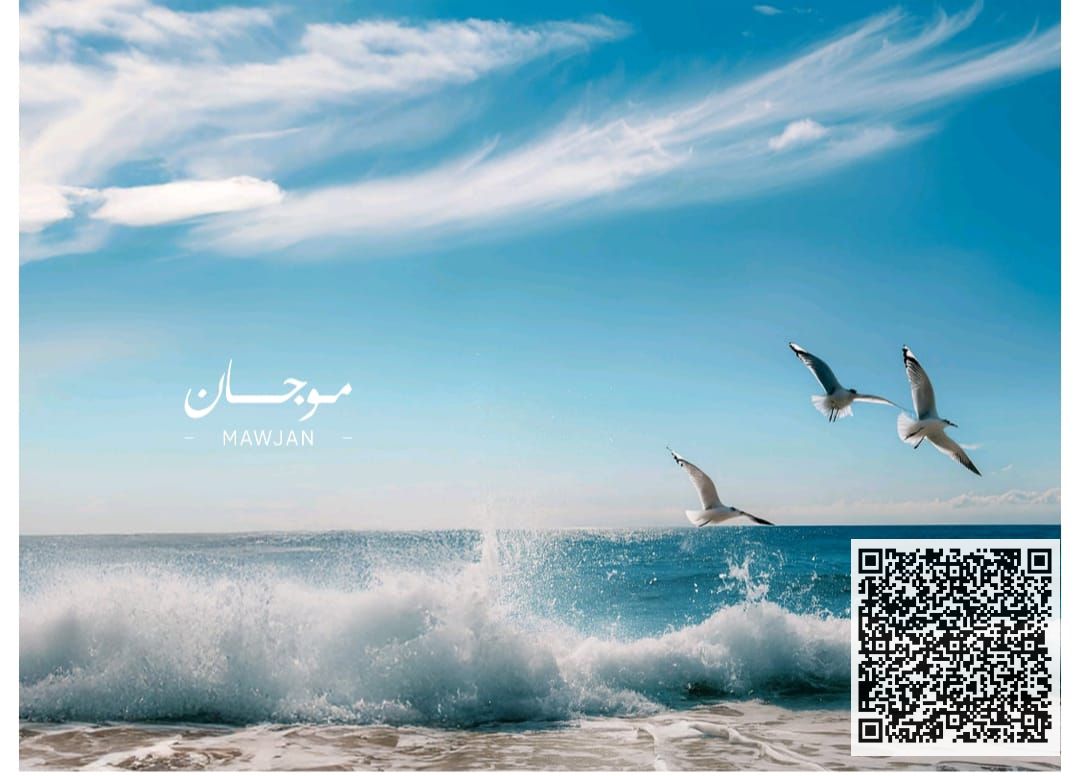 Moujan Corniche Ajman offers a luxury residential and investment opportunity with direct sea views
