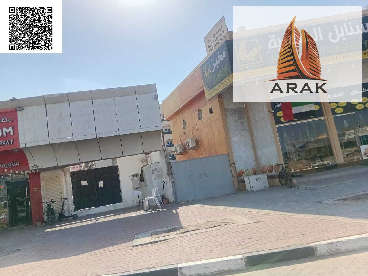 Warehouse for Annual Rent – Al Rawdha 1