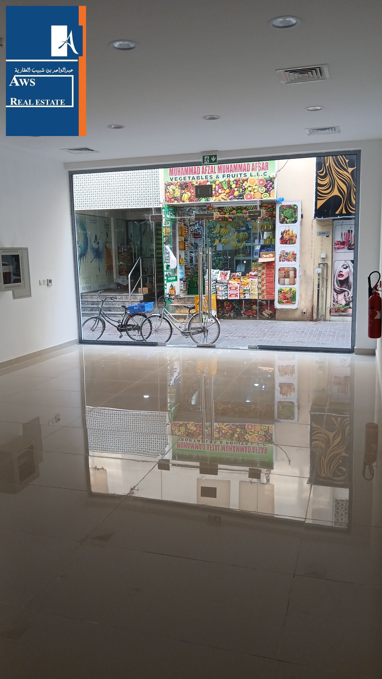 Bright Shop in Prime Commercial Location, Street Facing Unit