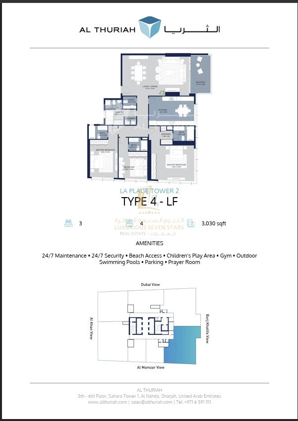 For Sale Distinctive 3-Bedroom Apartment with Sea View in La Plage Tower 2
