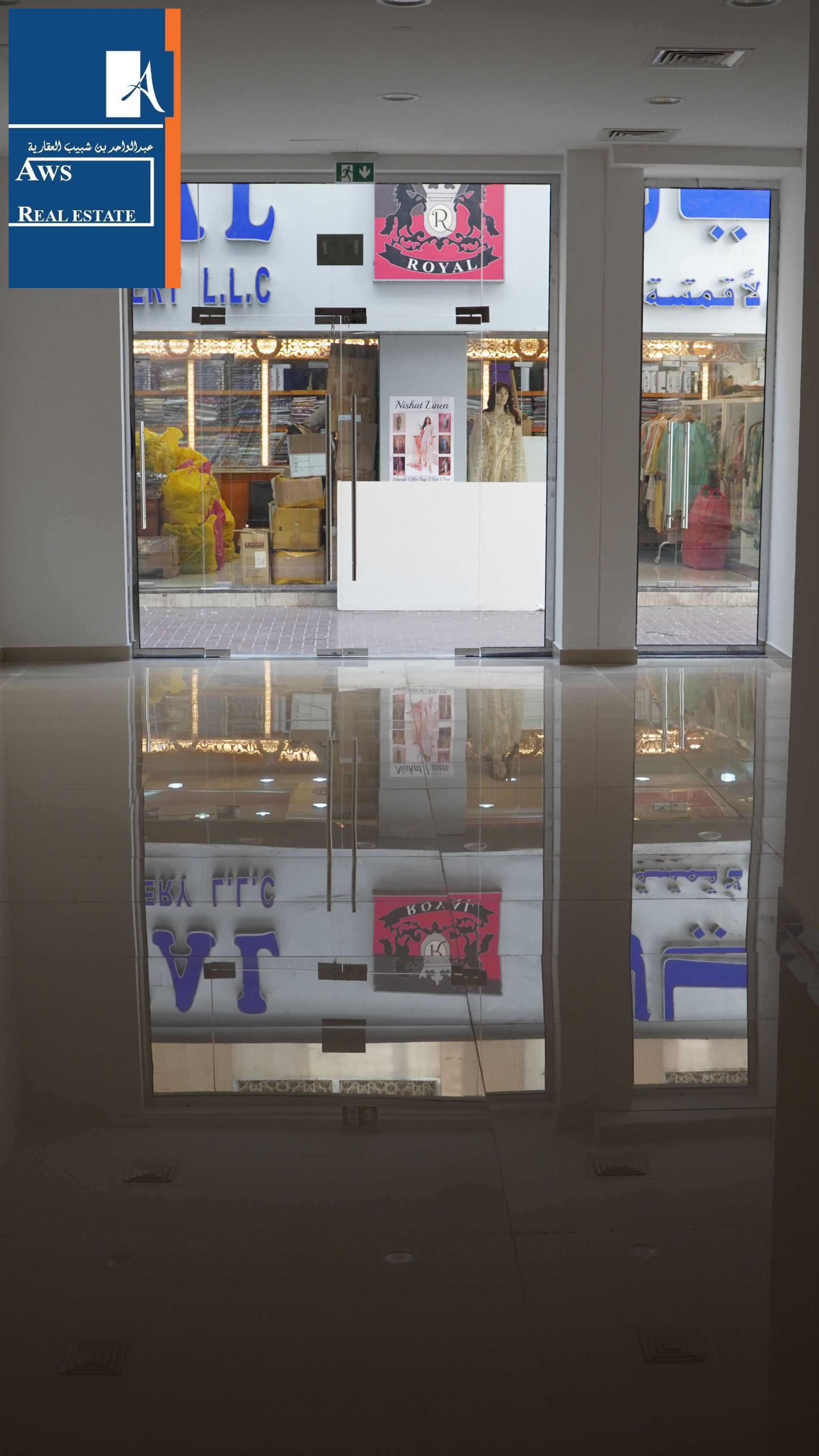 Shop in Prime Commercial Area, Street-Facing Unit