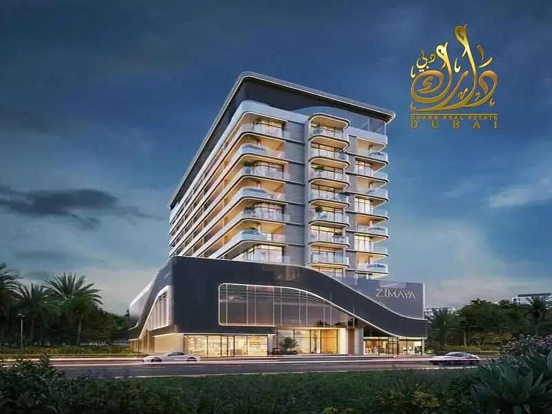 2 BHK+ STUDY | 40% PHPP | NEAR METRO | HIGH ROI